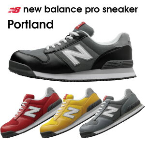 new balance j[oX SC PL vXj[J[ |[gh Z[teB[V[Y Xj[J[ lHv Ռz pro sneaker Portland
