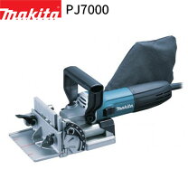 楽天市場】マキタ ジョイントカッタ pj7000の通販 