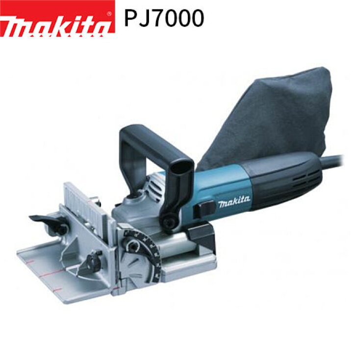 楽天市場】マキタ ジョイントカッタ PJ7000 100V 100mm makita 電動 