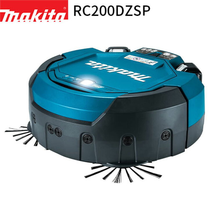 楽天市場】[マキタ 正規店] 掃除機 ロボットクリーナ RC200DZSP 18V 