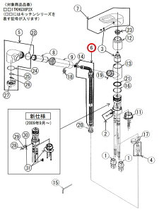 pi\jbN V[z[X SETH501V8Z