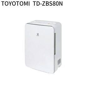 TOYOTOMI デシカント式 衣類乾燥 除湿器 TD-ZBS80N(W) トヨトミ ホワイト シンプル