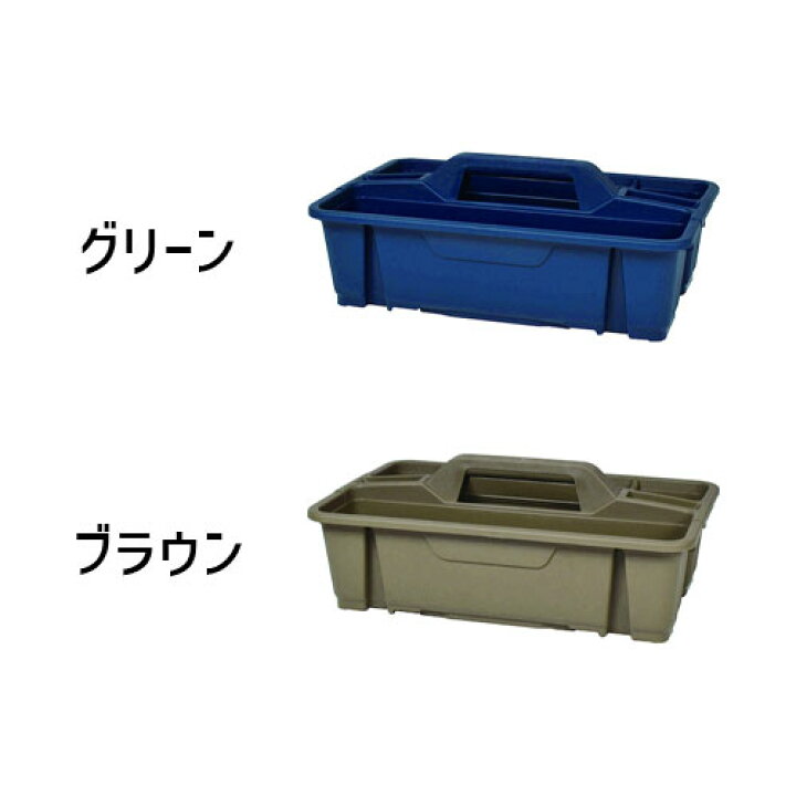 楽天市場】リングスター ツールトレー タフリー TH-465 日本製 工具箱 おかもち ツールボックス tool box アウトドア キャンプ ペグ ハンマー 入れ ケース : 快適水空館 楽天市場】リングスター ツールトレー タフリー TH-465 日本製 工具箱 おかもち ツールボックス tool box アウトドア キャンプ ペグ ハンマー 入れ ケース : 快適水空館