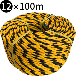 g[v #12 × 100m W[v ^CK[[v Ij} [v H z ԏ dؐ  ֎~ 댯 z Lv AEghA