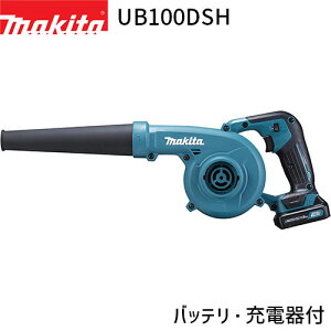 [}L^ KX] [d u UB100DSH 10.8V 1.5AhyobeE[dtzmakita @ y nfB ƒp Ɩp K[fjO t t  | |   ԕ ΍ Lv AE