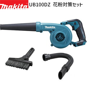 }L^  ԕ ΍ Zbg [d u UB100DZ uVmY A-71205 LktLVuz[X A-71227 Zbg yobeE[d ʔz ԕ  ق nEX_Xg ΂ ԕ 