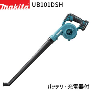 [}L^ KX] [d u UB101DSH 10.8V 1.5Ah OK[fmYtyobeE[dtzmakita @ y nfB ƒp Ɩp K[fjO t t  | |  