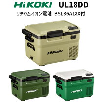 楽天市場】hikoki バッテリー（クーラーボックス｜アウトドア 