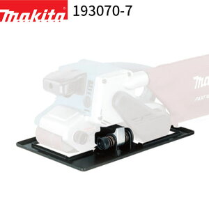 �}�L�^ �T���f�B���O�V���[ 193070-7 �yBS001G�E9903�p�z