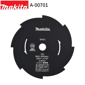 [}L^ KX] 8n `bv\[ A-00701 230 makita [d GW @p ֐n @