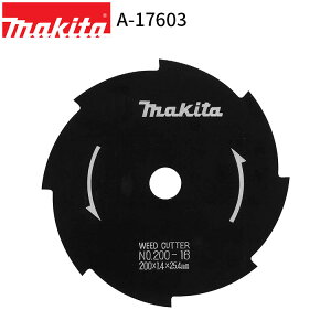 [}L^ KX] 8n `bv\[ A-17603 255 makita [d GW @p ֐n @