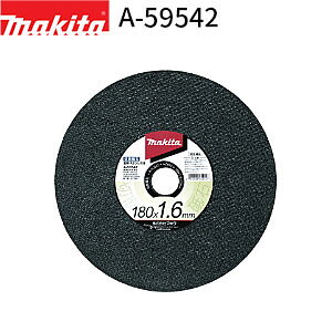 [}L^ KX] ؒfu 1.6mm (EXeXp) 10 A-59542 makita Ki i