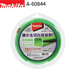[}L^ KX] \iCR[h A-60844 Ԍ` 2.0mm 30m