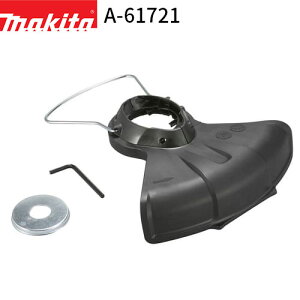 [}L^ KX] veN^(iCR[hp) A-61721 makita @ @