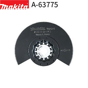 [}L^ KX] STARLOCK Eh\[ TMA045BIM A-63775 }`c[ [H ؍&pu[h ؍H S ؂ ؒf