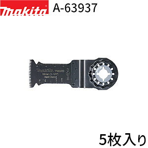 [}L^ KX] STARLOCK Jbg\[ TMA053BIM 5 A-63937 }`c[ [H ؍ޗp(d)u[h d؍ Rpl |Pbgؒf