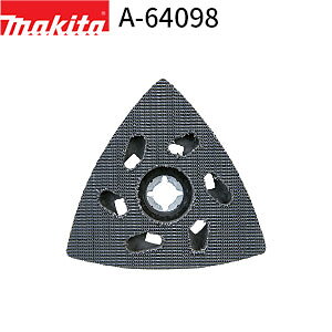 [}L^ KX] STARLOCK TfBOpbh }WbN A-64098 }`c[ [H