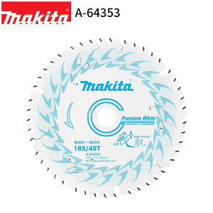 [}L^ KX] Lv~AzCg`bv\[ A-64353 }mRp `bv\[ `bv\[ makita Ki i