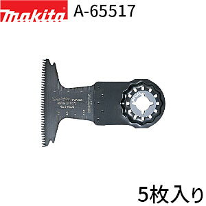 [}L^ KX] STARLOCK Jbg\[ TMA055BIM 5 A-65517 }`c[ [H ؍ޗp(d)u[h d؍ OSB{[h LJ̃|Pbgؒf