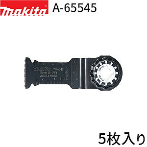 [}L^ KX] STARLOCK Jbg\[ TMA047BIM 5 A-65545 }`c[ [H ؍&pu[h dt[O A~ d |Pbgؒf