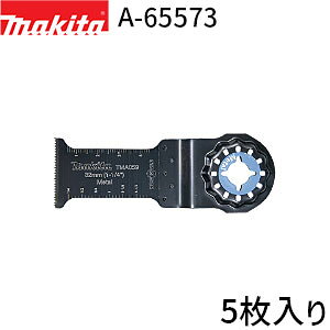 [}L^ KX] STARLOCK Jbg\[ TMA059BIM 5 A-65573 }`c[ [H pu[h B  ʐؒf