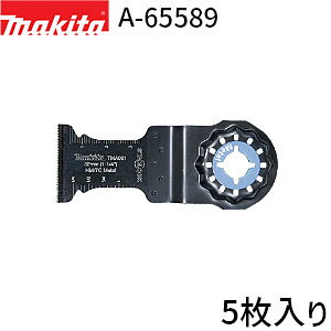 [}L^ KX] STARLOCK Jbg\[ TMA061BIM 5 A-65589 }`c[ [H pu[h BErXEXeX OXt@Co[ ʐؒf