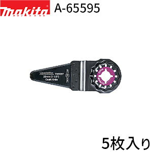 [}L^ KX] STARLOCK R[LOp TMA067 5 A-65595 }`c[ [H R[LOV[EfMށECX`[ؒf