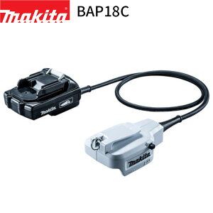 [}L^ KX] 18Vp obeA_v^ N[i[p BAP18C A-69870 makita [d N[i N[i[ |@  p[c i Ki  ֗