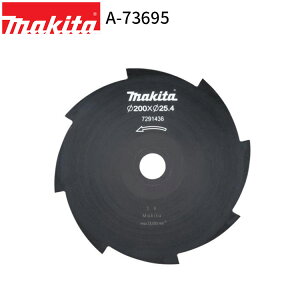 [}L^ KX] 8n `bv\[ A-73695 200 makita [d@ MUR194Dp ֐n @
