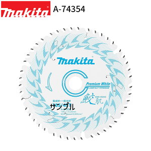 [}L^ KX] Lv~AzCg`bv\[ A-74354 190mm XChp `bv\[ `bv\[ makita Ki i