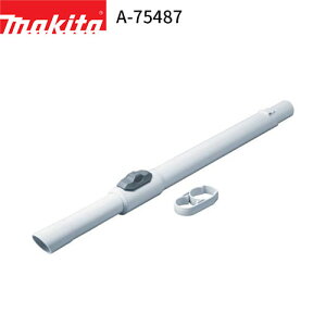 [}L^ KX] bNtLkpCv A-75487 Xm[zCg makita [d |@ N[ip [ A^b`g IvV p[c O  Lт pCv