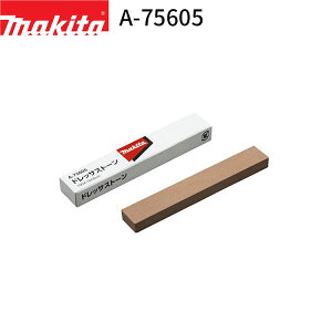 [}L^ KX] u A-75605 V[u[hupu