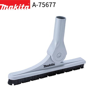 [}L^ KX] n[htAmYZbgi A-75677 makita [d wN[ip [ A^b`g IvV p[c