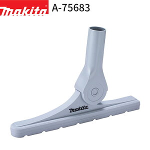 [}L^ KX] J[ybgmYZbgi A-75683 makita [d wN[ip [ A^b`g IvV p[c