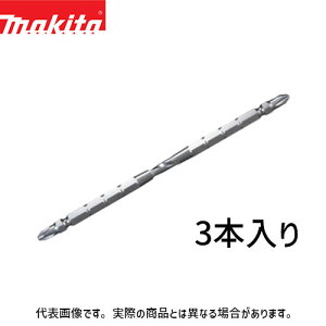 [}L^ KX] cCXgEg[Vrbg [X A-59601 No.2 + 90mm }Olbgt hCo[ rbg vX { makita }L^ [d dH CpNg hCo h AN