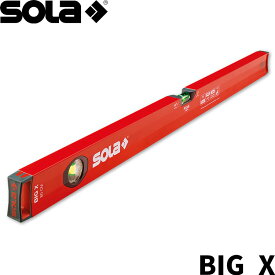 SOLA BIG X 80 アルミボックスレベル 水平器 80cm ソラ 水準器 レベラー