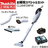 楽天市場】マキタ cl281 カプセル式 18v バッテリ 充電器付の通販