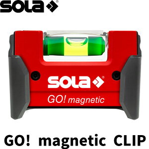 SOLA GO! magnetic CLIP RpNgx }OlbgENbv  \  x[ px X