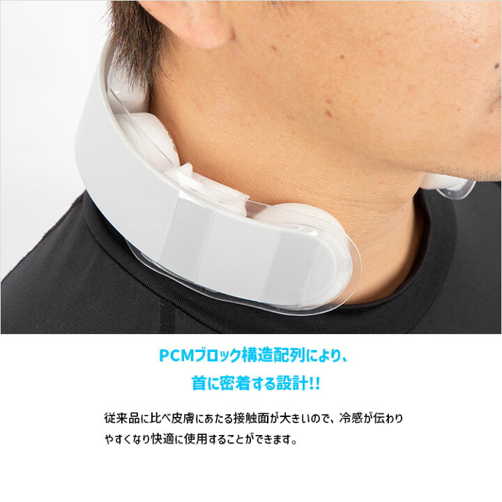 楽天市場】[正規品] アイスG AIRリング ICGA ヤマシン アイスジー 