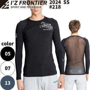 ACYteBA I'Z FRONTIER 2024 SS V py`FΉ A.D.p[bVCi[ #218 Ă΍ ڐG⊴ Xgb` UVJbg z gU  N[ Ci[ Vc TVc 