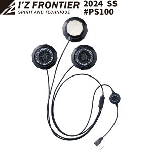ACYteBA I'Z FRONTIER 2024 SS V 3 py`FfoCXE ^Cv3 #PS100   M ΍ y`F y`FxXg