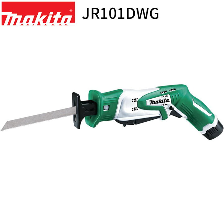 楽天市場】[マキタ 正規店] 充電式 レシプロソー 10.8V JR101DWG フル 