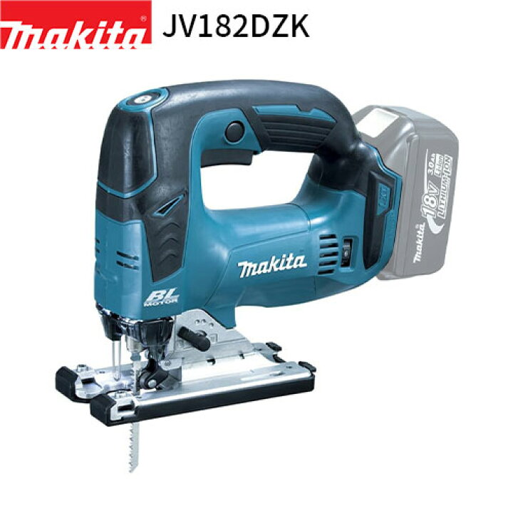 楽天市場】[マキタ 正規店] 充電式 ジグソー JV182DZK 18V ケース付属  