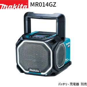 }L^ [dXs[J MR014GZ 40Vmax 18V 14.4V AC100V makita [d Xs[J[ u[