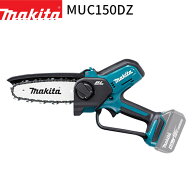[マキタ 正規店] 充電式 ハンディソー MUC150DZ 18V 【バッテリ・充電器 別売】 makita DIY 充電式 コー…