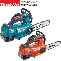 楽天市場】マキタ 充電式チェンソー 200mm 18v muc204dzの通販