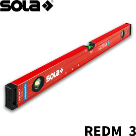 SOLA REDM 3 60 アルミボックスレベル マグネット付き 水平器 60cm ソラ 水準器 レベラー