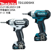 楽天市場】マキタ td110dの通販 