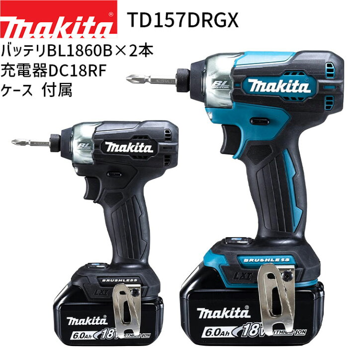 楽天市場】[マキタ 正規店] 充電式 インパクトドライバ TD157DRGX 18V 