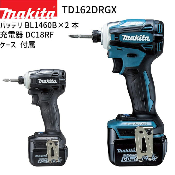 楽天市場】[マキタ 正規店] 充電式 インパクトドライバ TD162DRGX 14.4 